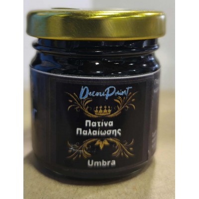 Antique Paste Umbra 35ml  PAT-101